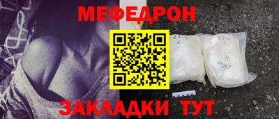 спиды Кинель