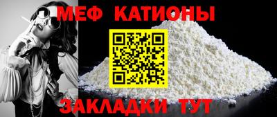 круглые Кимры