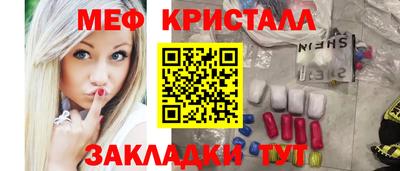 круглые Кимры