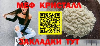 круглые Кимры