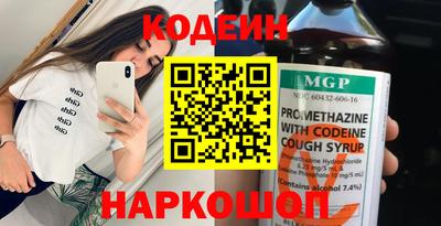 круглые Кимры