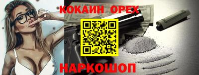 круглые Кимры