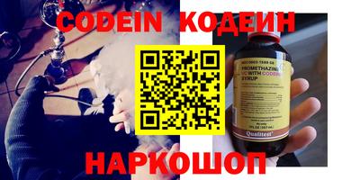 круглые Кимры