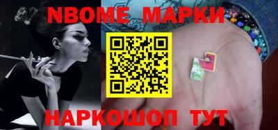 спиды Кинель