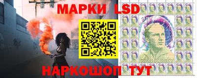 круглые Кимры
