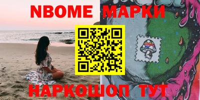 круглые Кимры