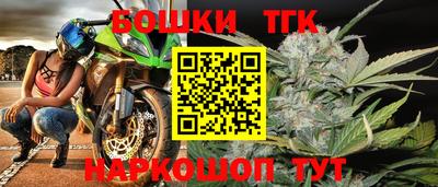 круглые Кимры