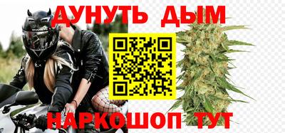 jwh Конаково