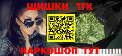 спиды Кинель