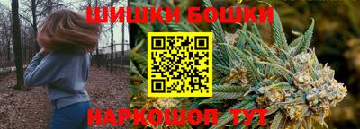 круглые Кимры