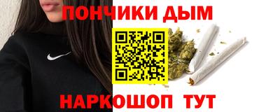 2c-b Кингисепп