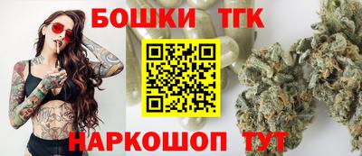 jwh Конаково