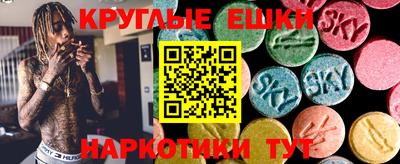 спиды Кинель