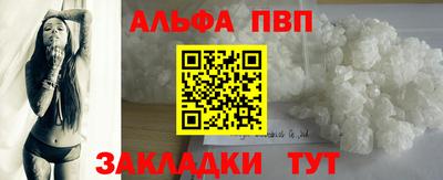 jwh Конаково