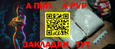 круглые Кимры