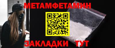 круглые Кимры