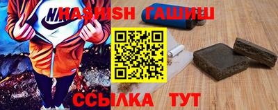 круглые Кимры