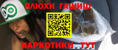 спиды Кинель