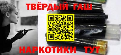 спиды Кинель