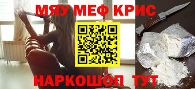 спиды Кинель